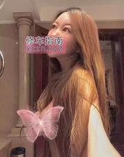 [广东-广州]石牌桥性感丽丽