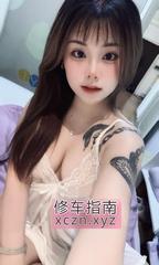 [浙江-杭州]拱墅大胸蒋芯
