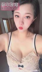 [广东-深圳]深圳光明曼曼