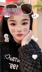 [江苏-南京]推荐性价比女神妍妍