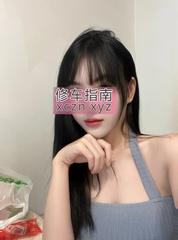 [广东-广州]天河嫩妹小迪