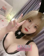 [山东-青岛]BBW巨臀胖妹子