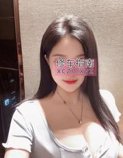 [四川-成都]成都c熊妹子乐乐