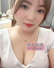 [安徽-合肥]合肥大白兔