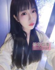 [安徽-合肥]大个小美女
