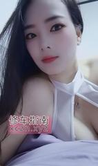 [浙江-杭州]美胸小嫂子琪琪