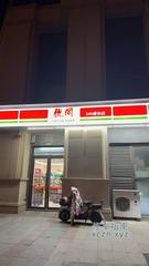 [山东-青岛]北市身材勻稱