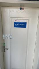 郑州小迪爽记