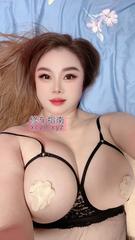 [浙江-杭州]新杭州大奶火玫瑰