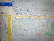[北京-朝阳区]亚潮洗浴