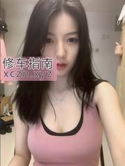 [江苏-南京]口活一绝嫩妹妹