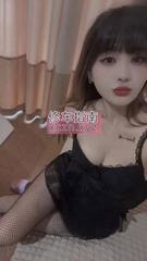 [广东-深圳]翘臀蜜汁小浪女