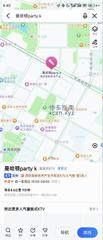 [陕西-西安]曼哈顿商务会所