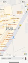 [北京-昌平区]南口东海洗浴