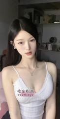 [广东-深圳]极品美女