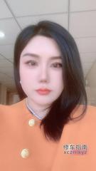 [河南-郑州]大奶少妇雪儿