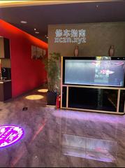 [河南-郑州]半塘荷spa会所