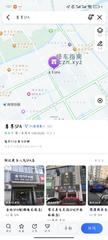 [江苏-苏州]沙溪