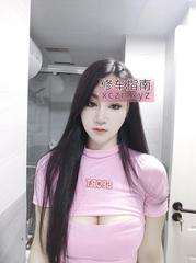 [浙江-杭州]丝袜少妇小秋