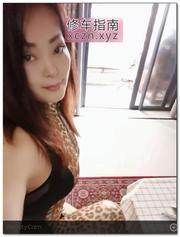 [四川-成都]韵味熟女