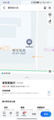[河南-郑州]金水区三全路老张轮胎行旁边足疗二楼
398半
698全