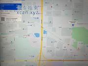 [北京-朝阳区]郭式富桥