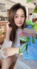[广东-广州]越秀苏苏轻熟女