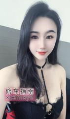 [江苏-苏州]苏州越南御姐可双飞
