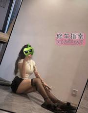 [安徽-合肥]瑶海年轻小美女