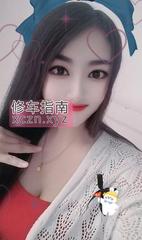 [江苏-苏州]苏州园区莲花小项目