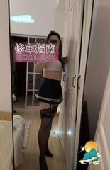[江苏-苏州]姑苏区风骚姐姐