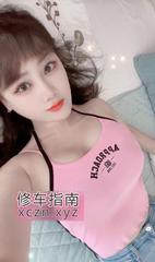 [安徽-合肥]包河大奶婉儿