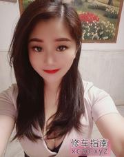 [江苏-南京]南京浦口区少妇