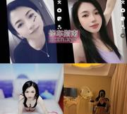 [江苏-南京]南京仙林李辣妈