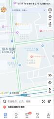 [浙江-杭州]热荷SPA