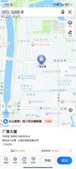[浙江-杭州]上城区广茵大厦