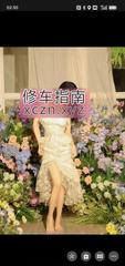 [浙江-杭州]东站风骚妹子