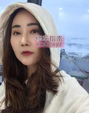 [安徽-合肥]个人兼职娘辰