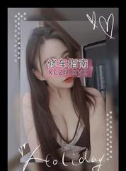 [广东-深圳]毒龙厉害口活一绝