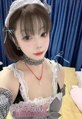 [安徽-合肥]合肥浪女