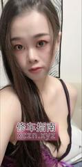 [安徽-合肥]蜀山区高个美女