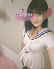 [江苏-南京]南京温柔小仙女