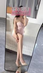 [广东-深圳]南山美骚大长腿亦菲
