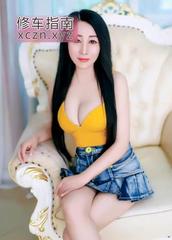 [广东-深圳]特色熟女服务挺好