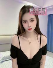 [浙江-杭州]拱墅兼职留学生南希