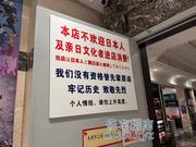 [安徽-合肥]雅江南