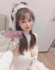 [浙江-杭州]花臂巨乳老师