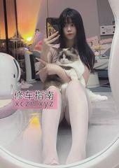 [浙江-杭州]杭州心怡妹妹
