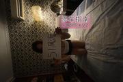 [江苏-南京]雨花大G奶骚妇
