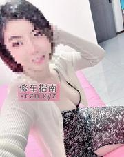[安徽-合肥]北城丝足个人